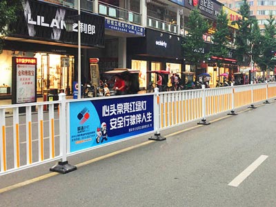 廣告牌交通護欄16