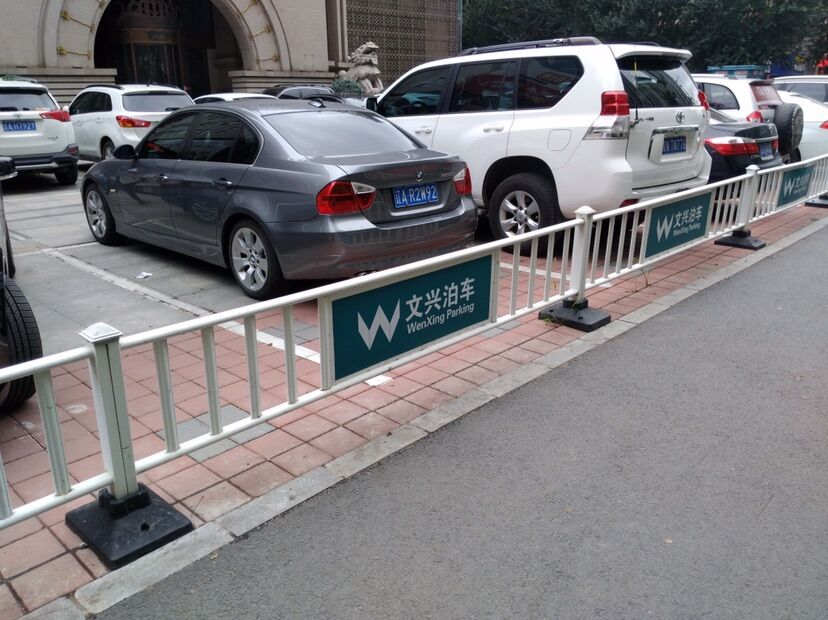 停車位交通護(hù)欄32